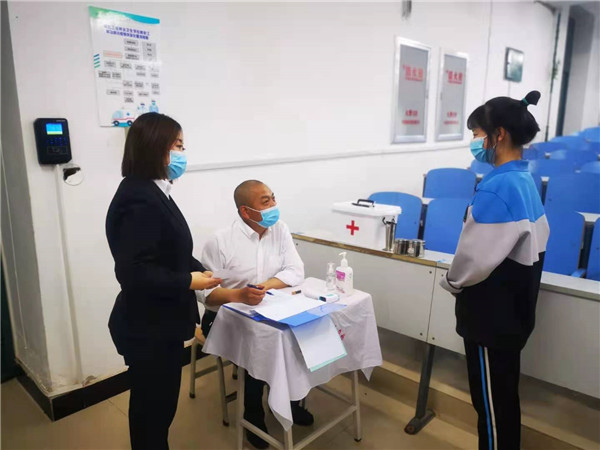  利物浦极限防守逼平拜仁  